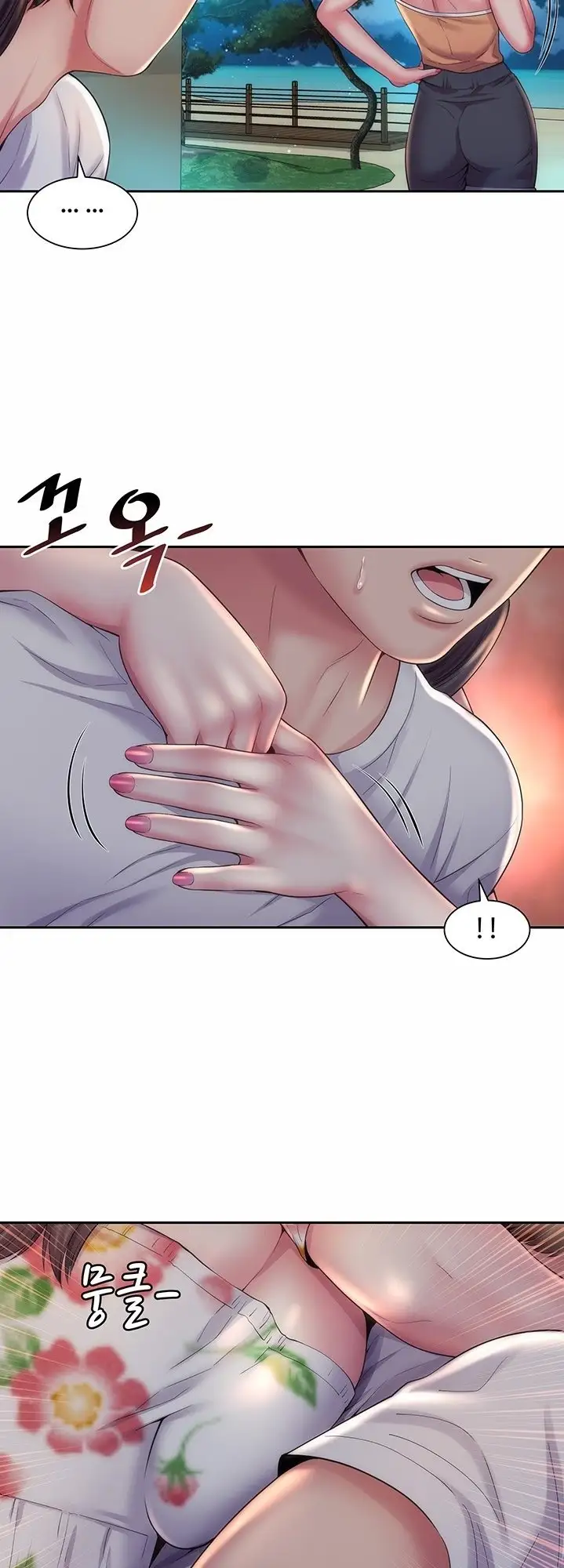 Beach Goddess chapter 17, page 38