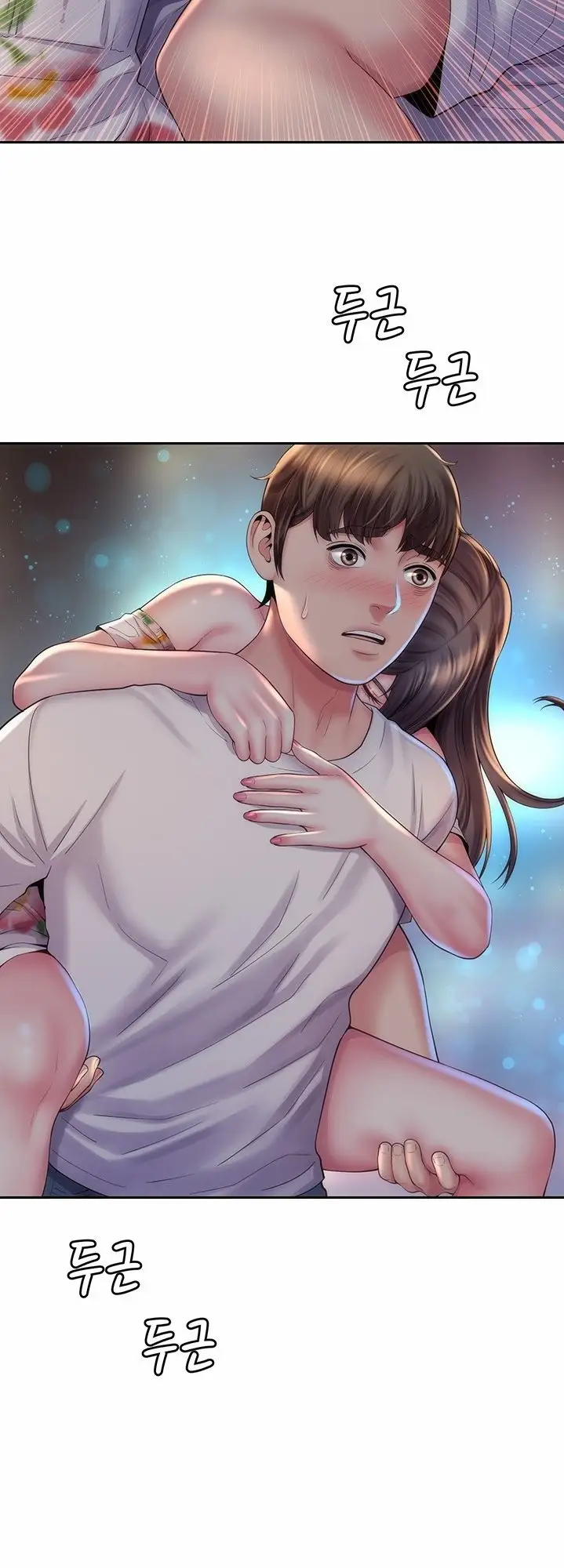 Beach Goddess chapter 17, page 39