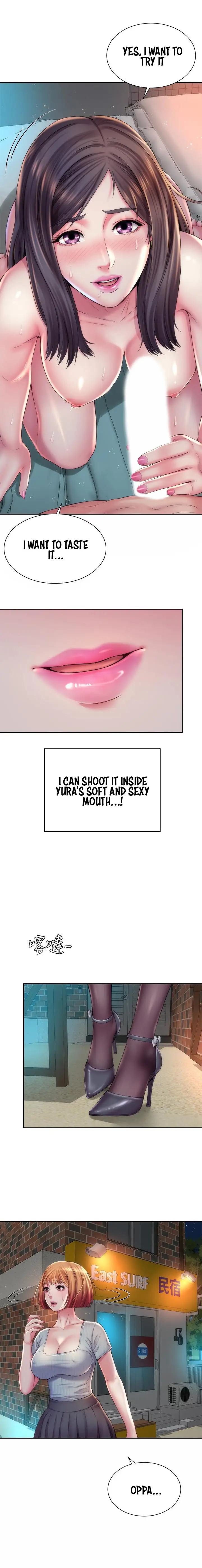 Beach Goddess chapter 19, page 2