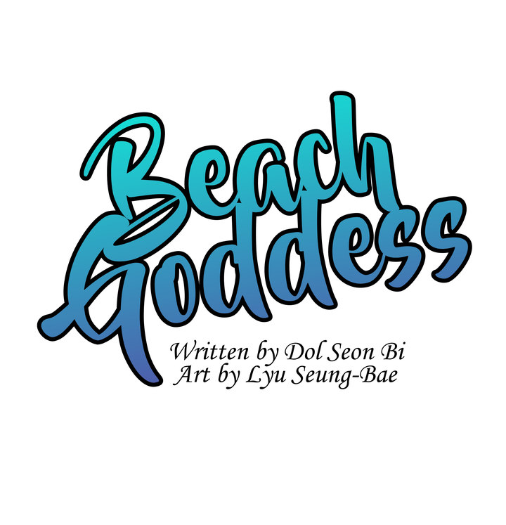 Beach Goddess Chapter 19 Page 3