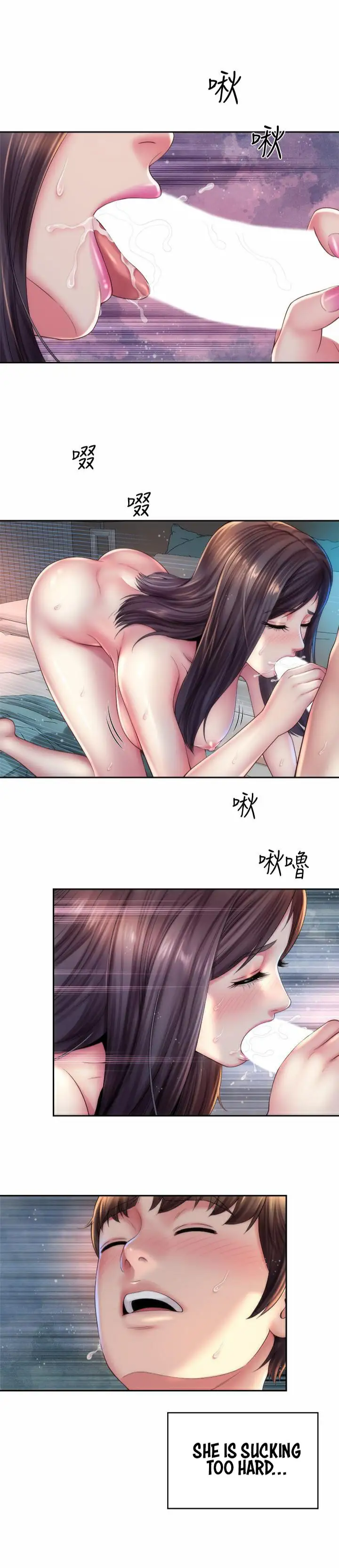 Beach Goddess chapter 19, page 4