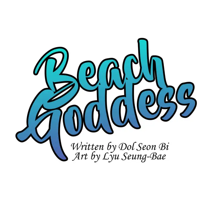 Beach Goddess chapter 21, page 3