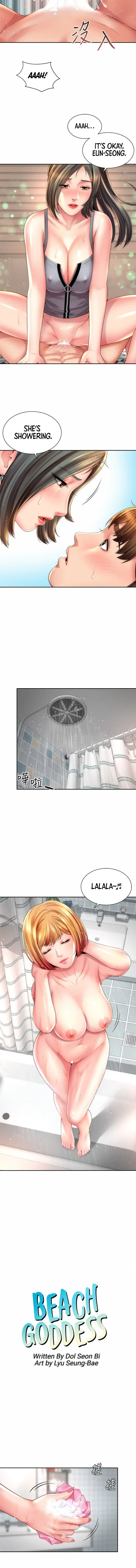 Beach Goddess chapter 22, page 5