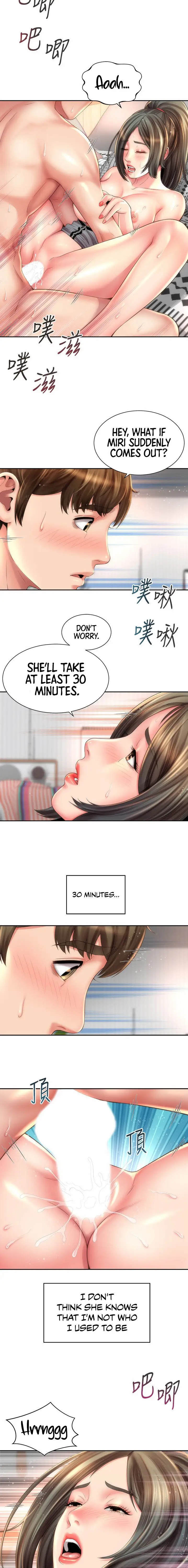 Beach Goddess chapter 22, page 7