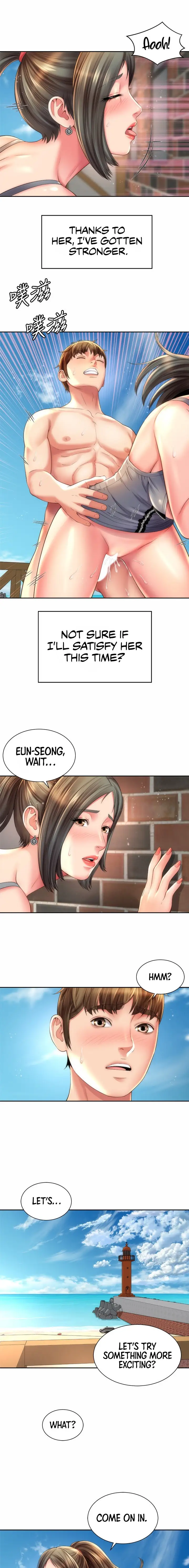 Beach Goddess chapter 22, page 11