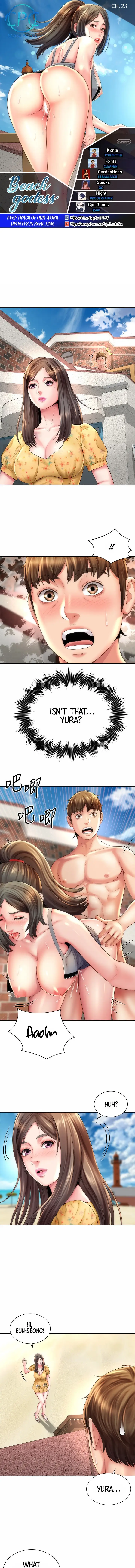 Beach Goddess chapter 23, page 1