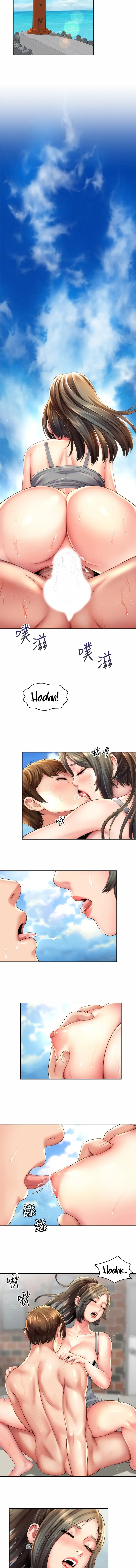 Beach Goddess chapter 23, page 4