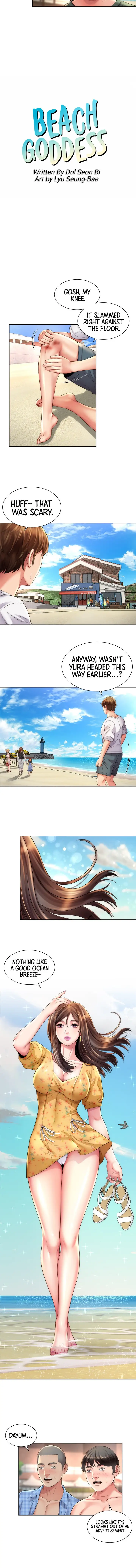 Beach Goddess chapter 24, page 3