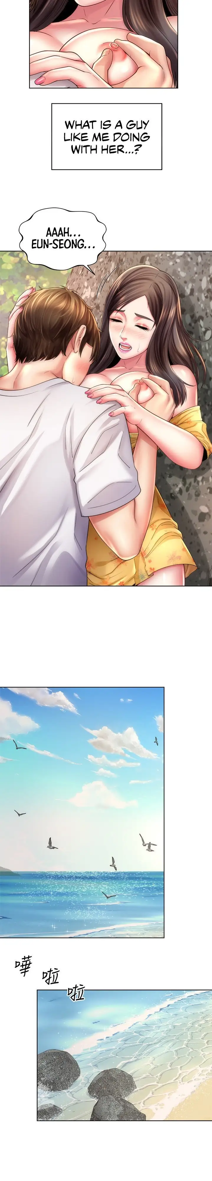 Beach Goddess chapter 25, page 5