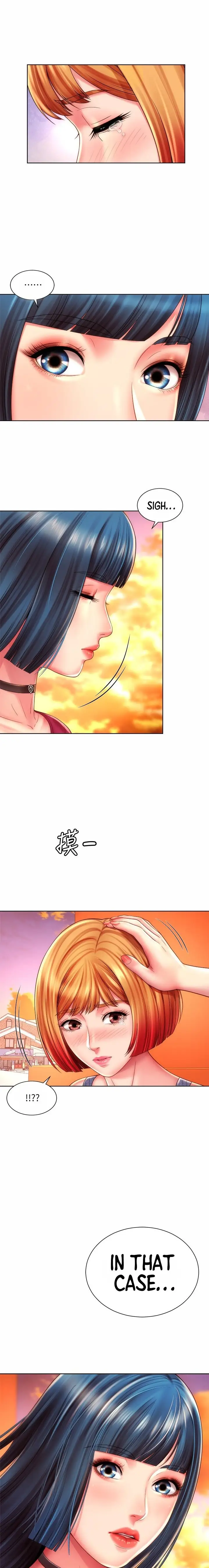 Beach Goddess chapter 25, page 17