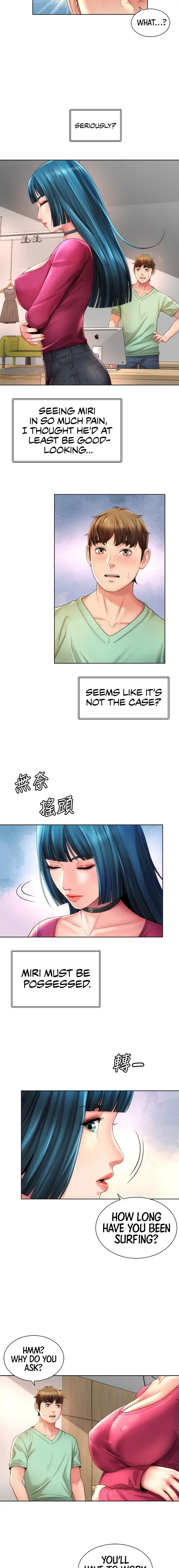 Beach Goddess chapter 27, page 2