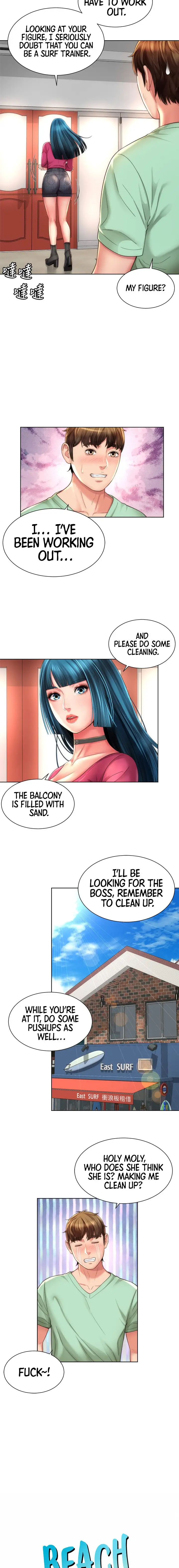 Beach Goddess chapter 27, page 3