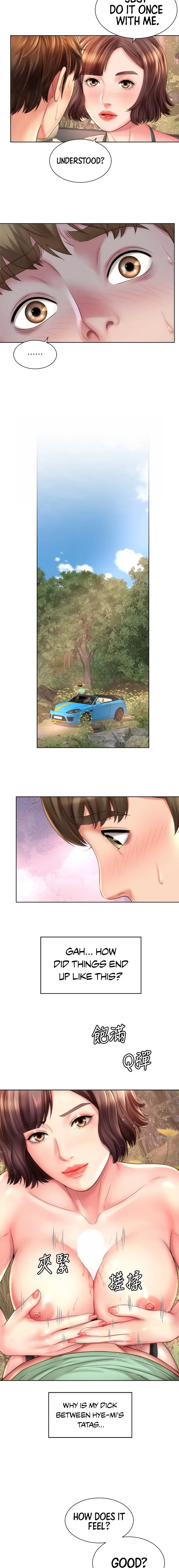 Beach Goddess chapter 27, page 12