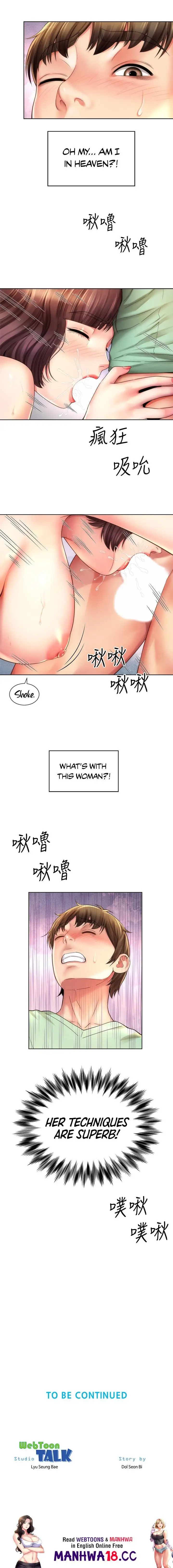 Beach Goddess chapter 27, page 14