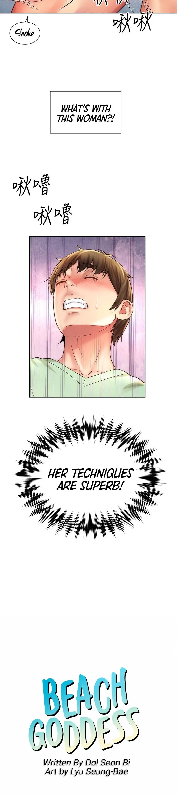 Beach Goddess chapter 28, page 3