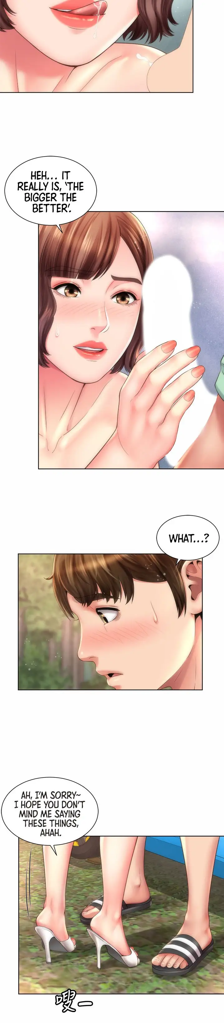 Beach Goddess chapter 28, page 5