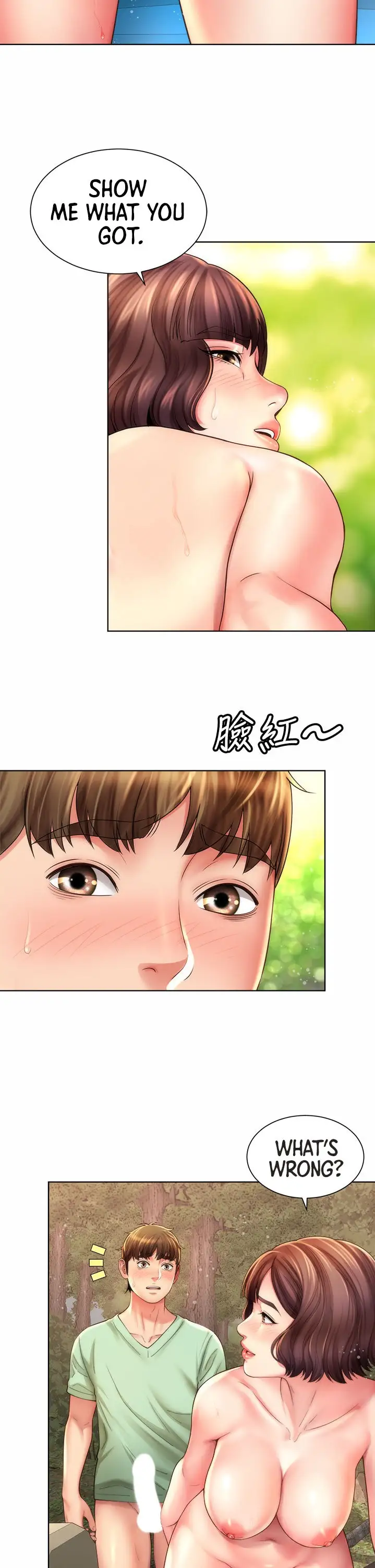 Beach Goddess chapter 28, page 13