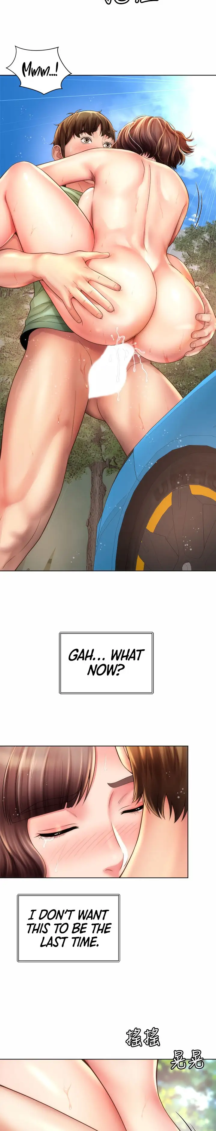 Beach Goddess chapter 28, page 23