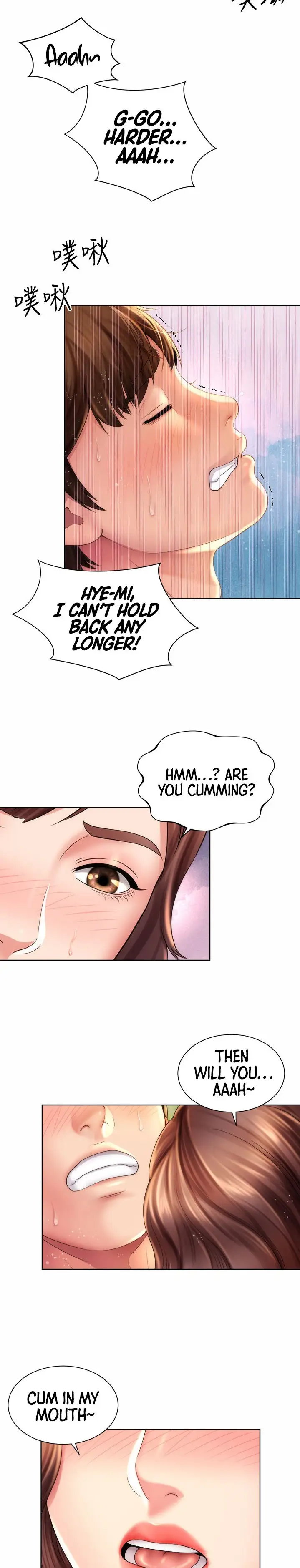 Beach Goddess chapter 28, page 25