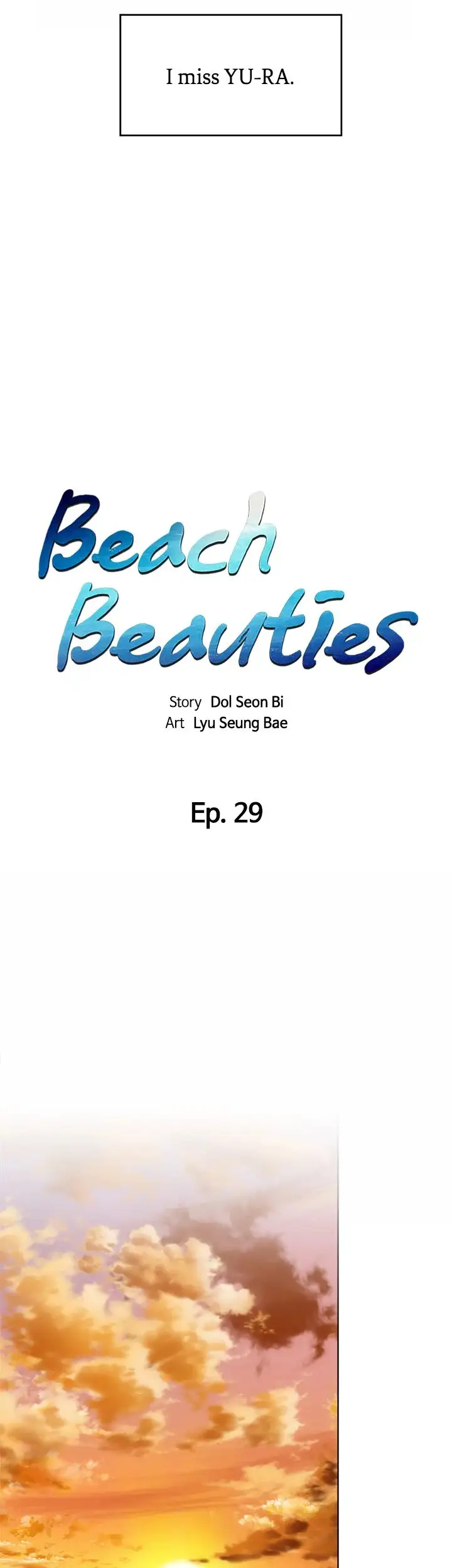 Beach Goddess chapter 29, page 11