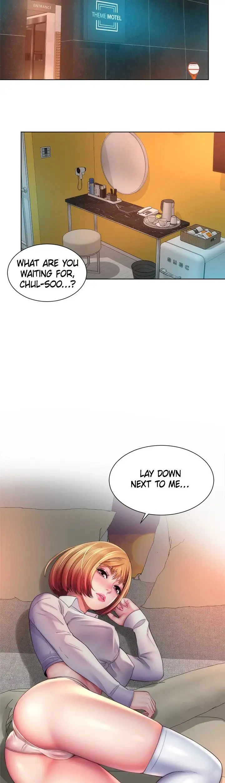 Beach Goddess chapter 33, page 17