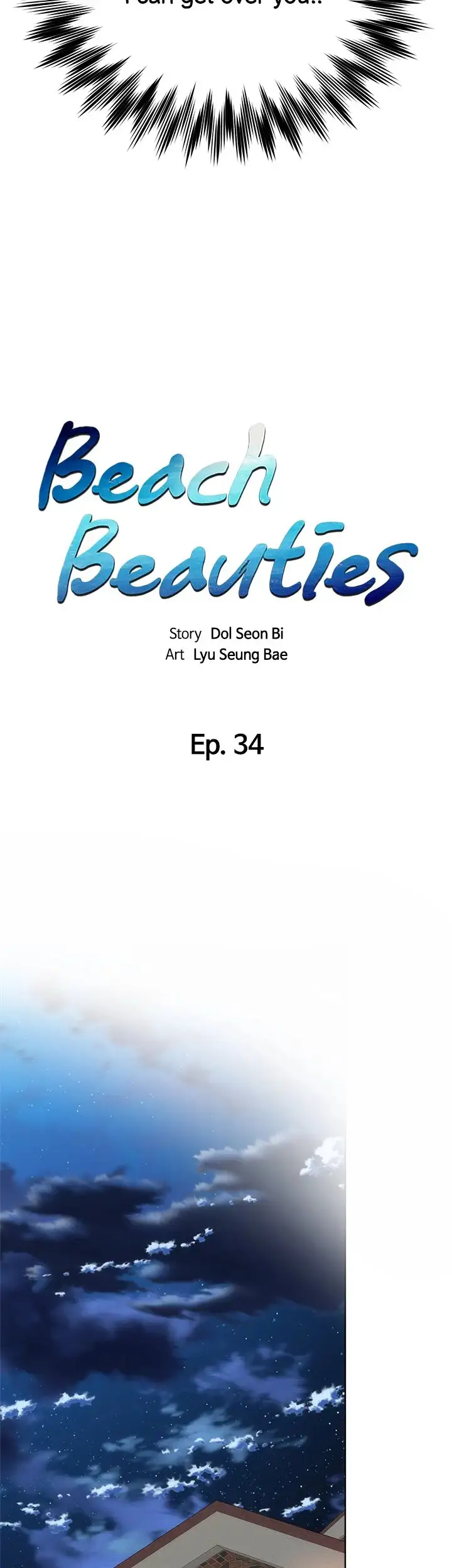 Beach Goddess chapter 34, page 3
