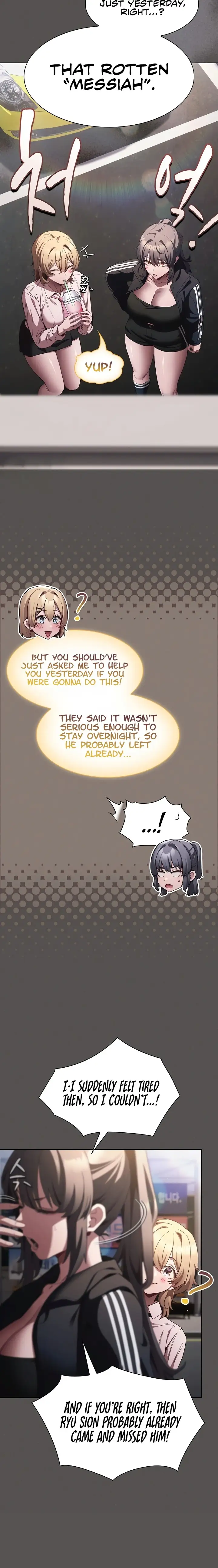 Believe Me! I Offer You My First Chapter 63 Page 15