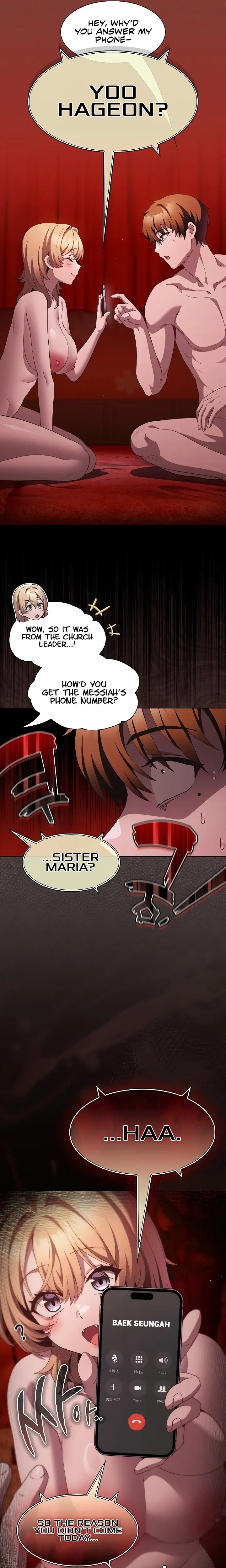 Believe Me! I Offer You My First chapter 48.5, page 25