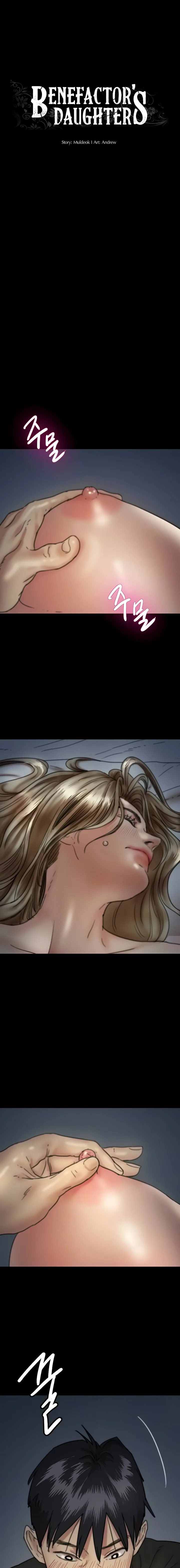 Benefactor’s Daughters Chapter 8 Page 3