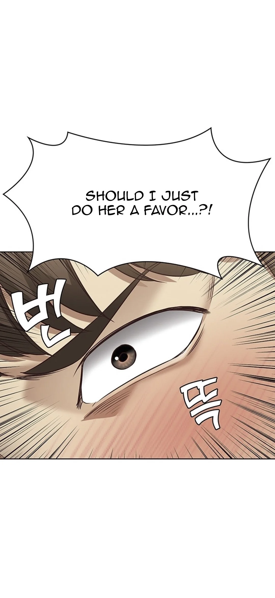 Boarding Diary Chapter 8 Page 21