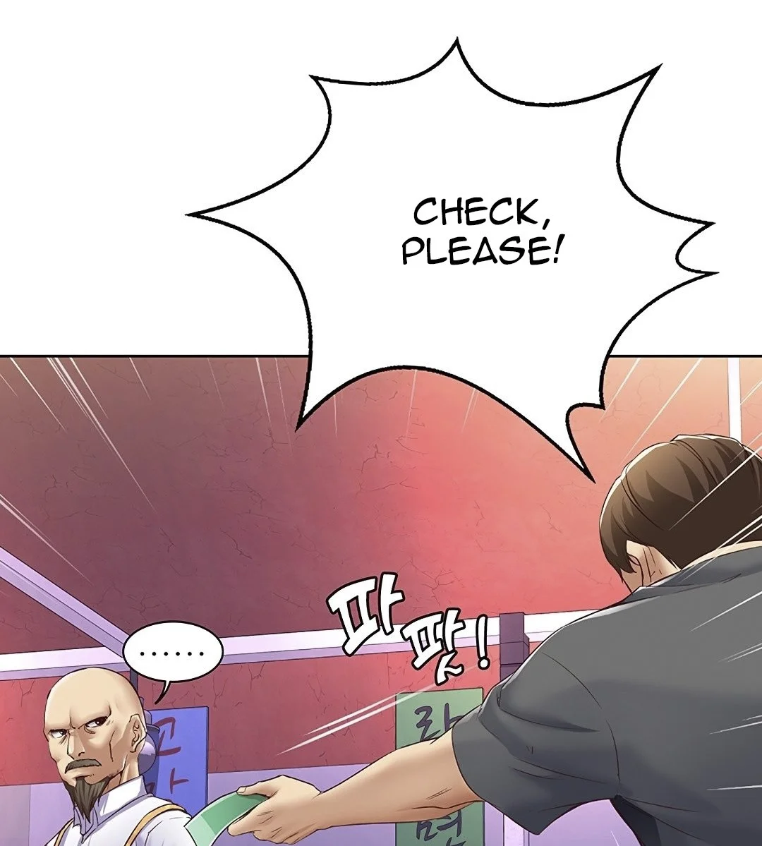 Boarding Diary Chapter 8 Page 23