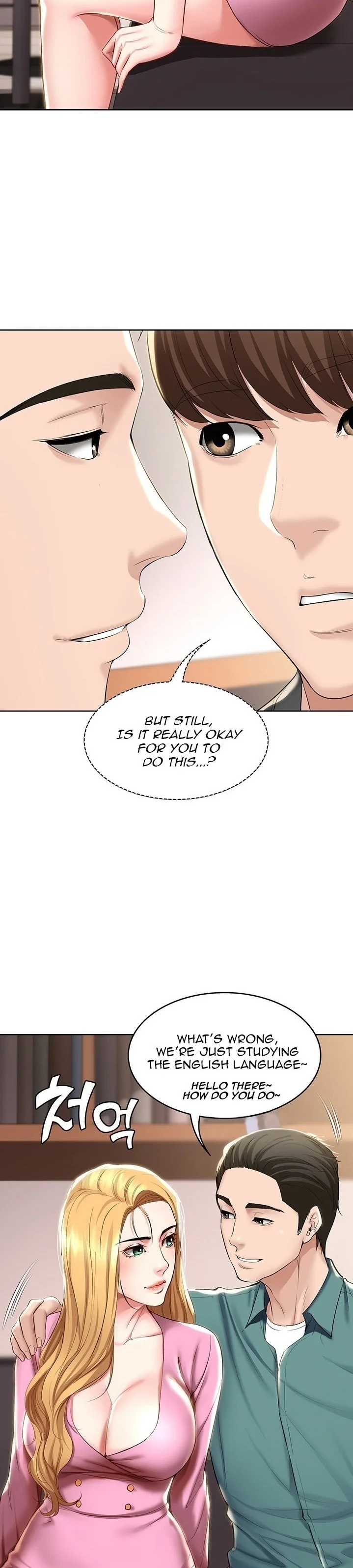 Boarding Diary Chapter 40 Page 23