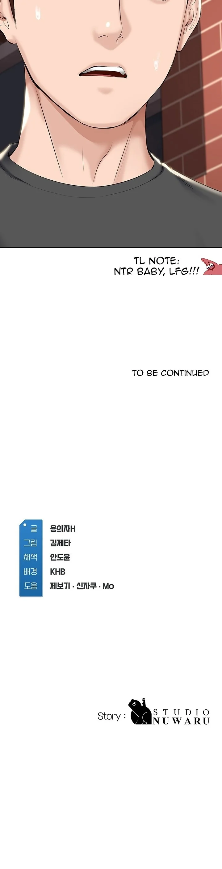 Boarding Diary Chapter 41 Page 40