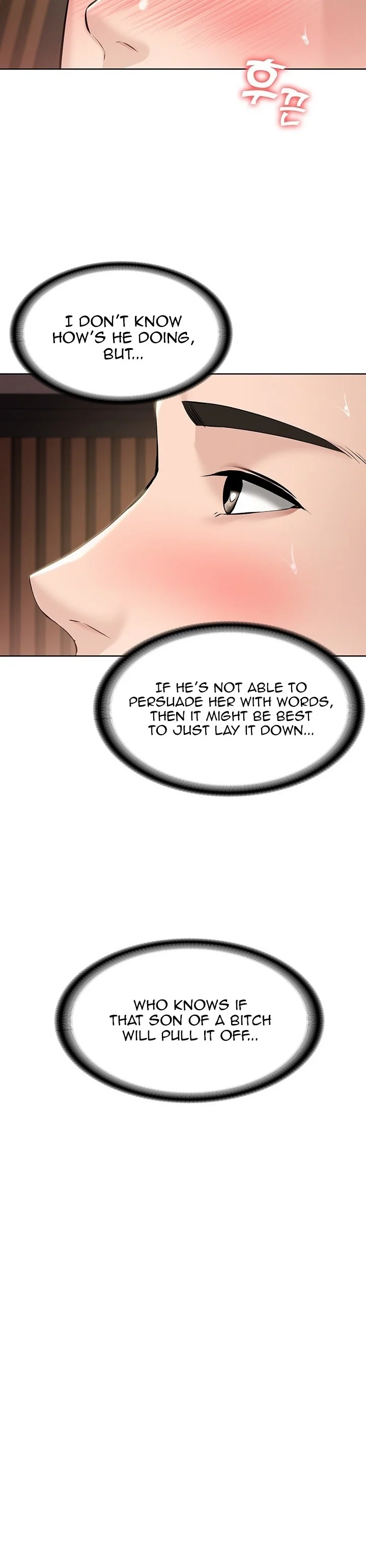 Boarding Diary Chapter 42 Page 22