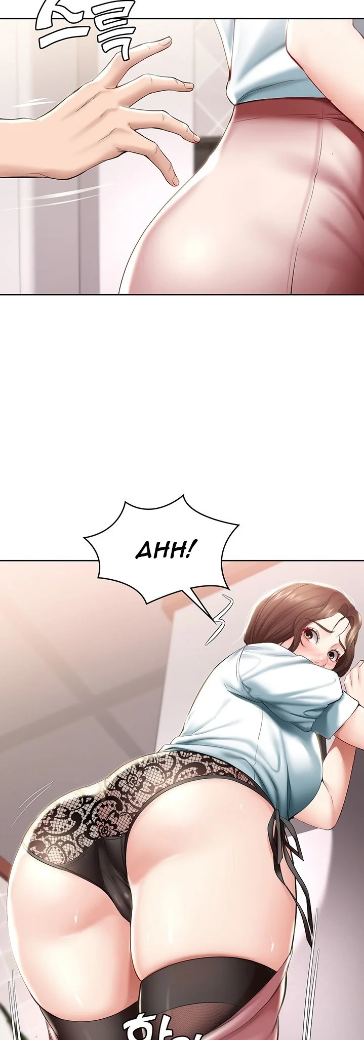 Boarding Diary Chapter 42 Page 35