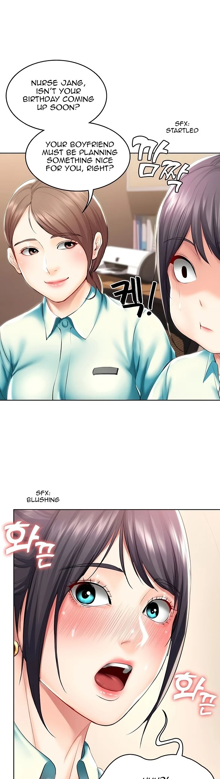Boarding Diary Chapter 44 Page 38