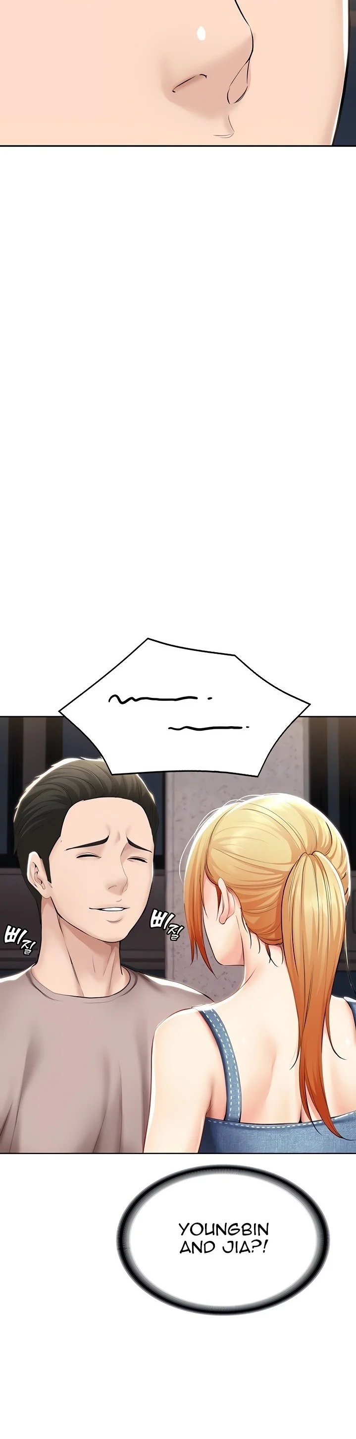 Boarding Diary Chapter 45 Page 6