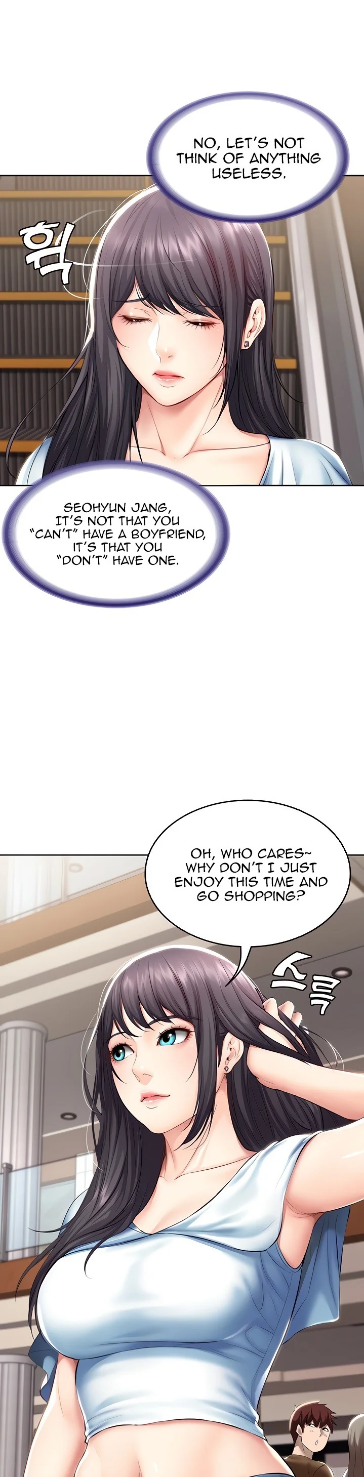 Boarding Diary Chapter 45 Page 16