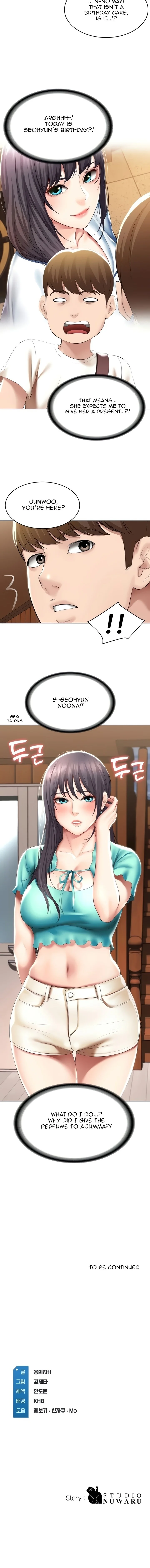 Boarding Diary Chapter 52 Page 14