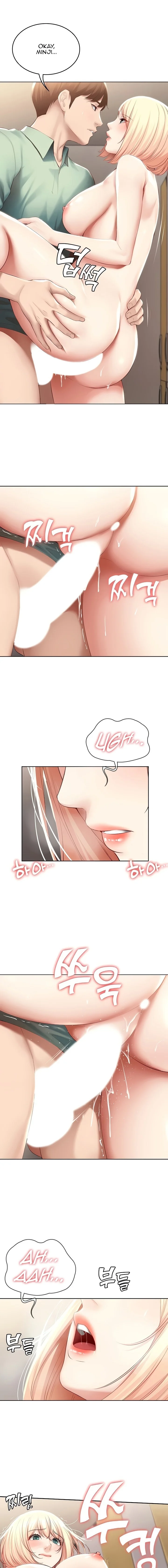Boarding Diary Chapter 64 Page 15