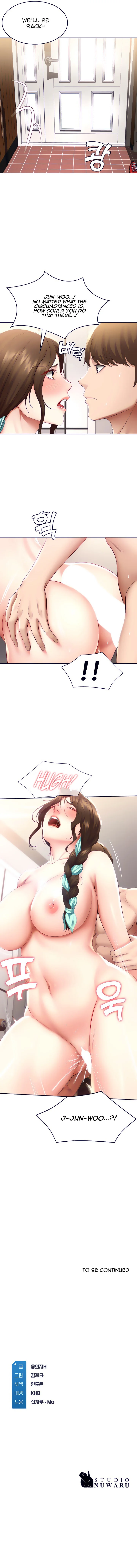 Boarding Diary Chapter 70 Page 13