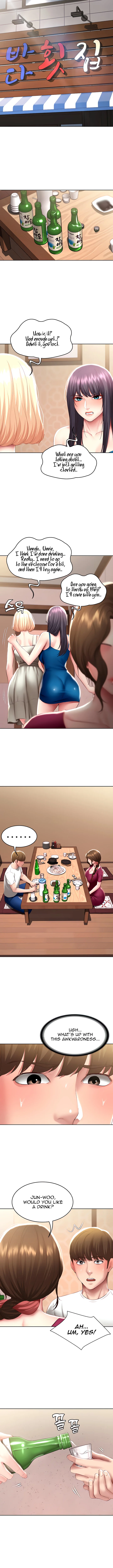 Boarding Diary Chapter 87 Page 9