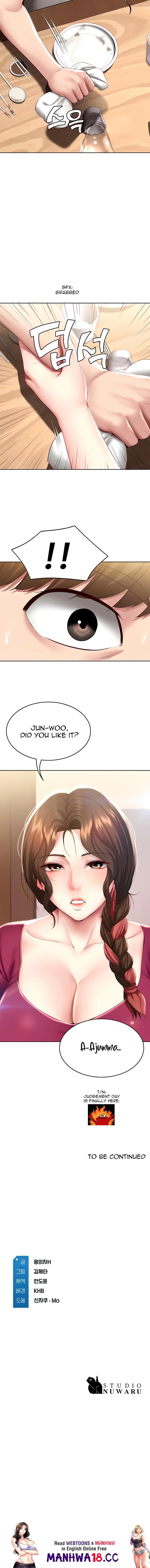 Boarding Diary Chapter 87 Page 11
