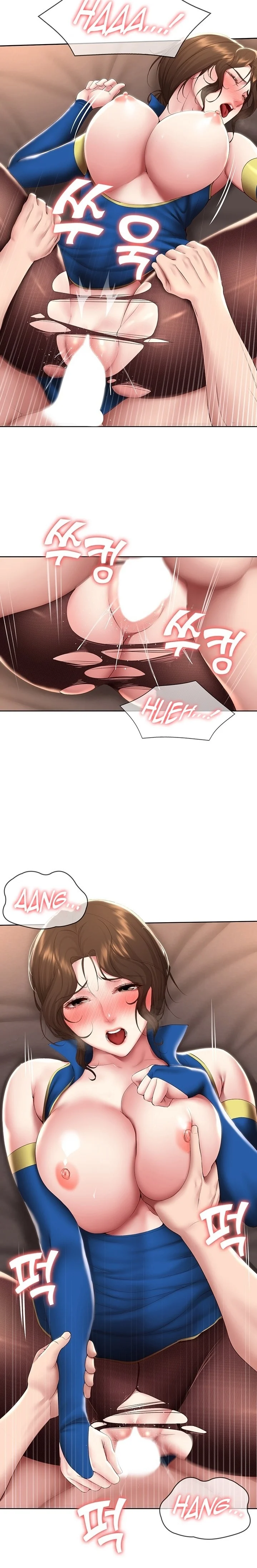Boarding Diary Chapter 107 Page 4