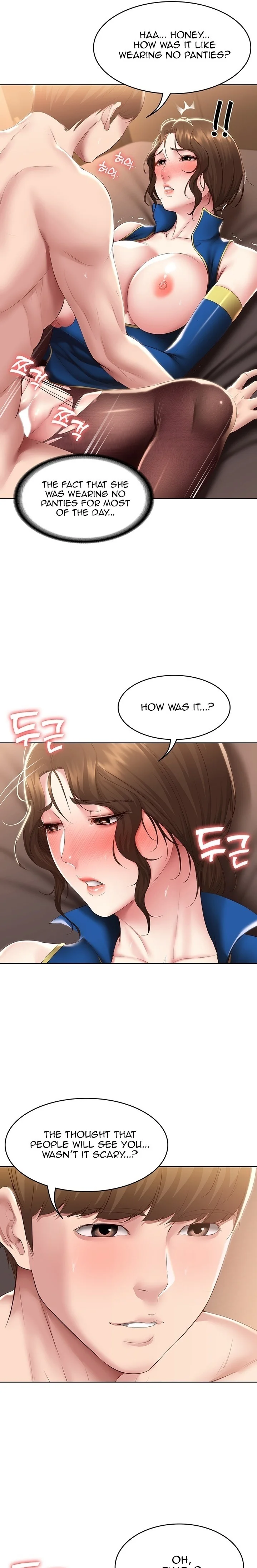 Boarding Diary Chapter 107 Page 7