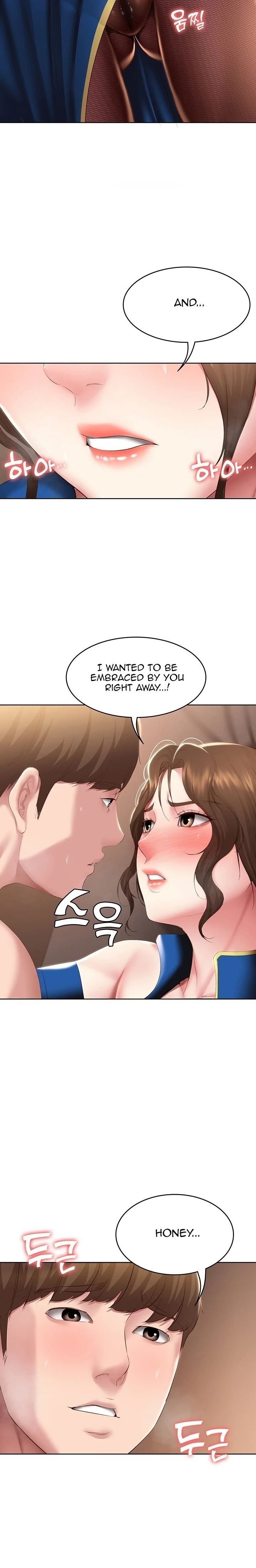 Boarding Diary Chapter 107 Page 14