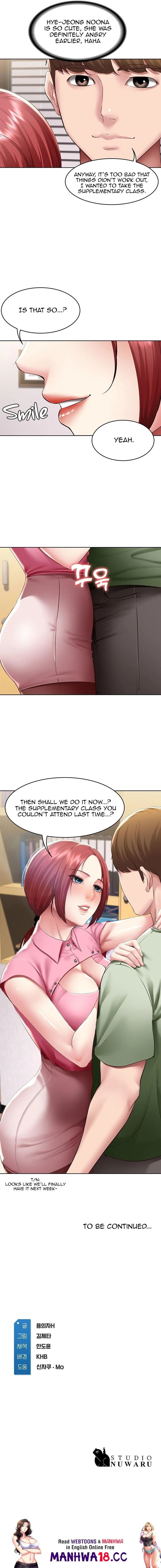 Boarding Diary Chapter 108 Page 12