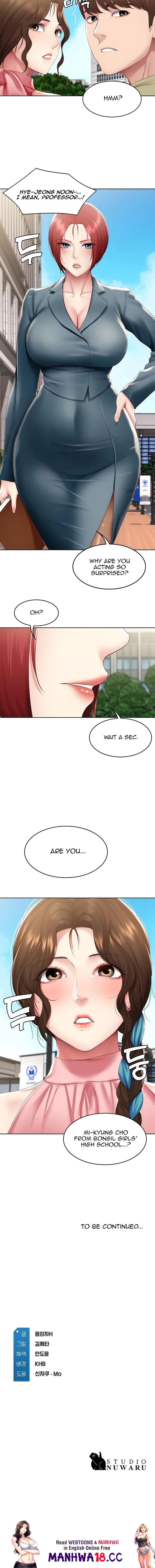 Boarding Diary Chapter 112 Page 12