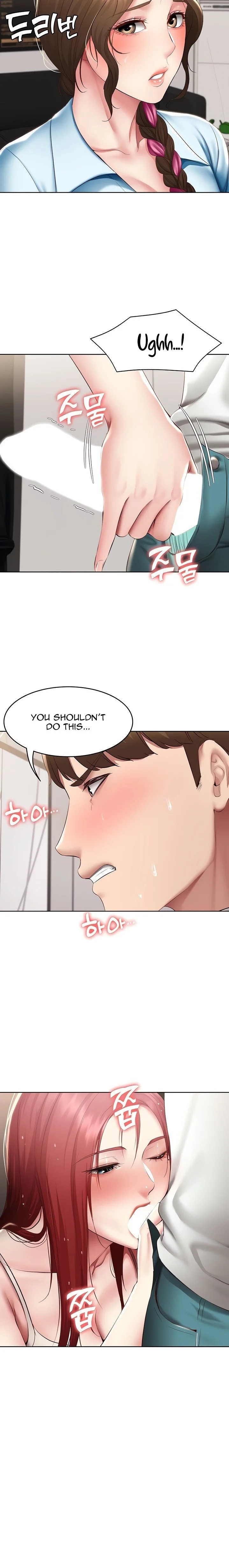 Boarding Diary Chapter 113 Page 17