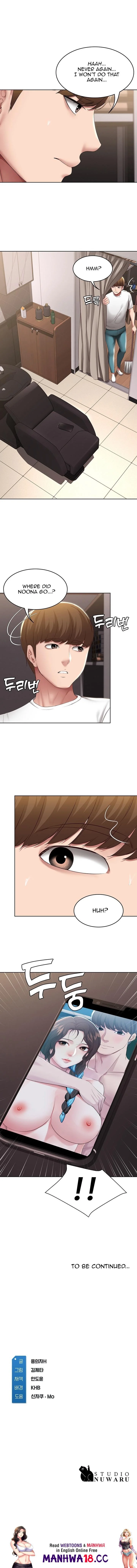 Boarding Diary Chapter 115 Page 12
